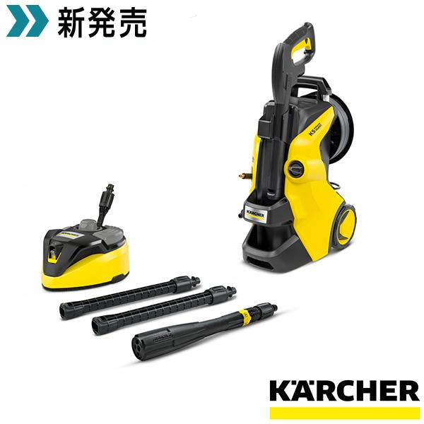 ケルヒャー（KARCHER） 高圧洗浄機 K 5 プレミアム サイレント【A