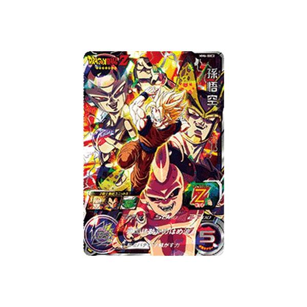 スーパードラゴンボールヒーローズ MM6-SEC2 UR 孫悟空 【メテオ