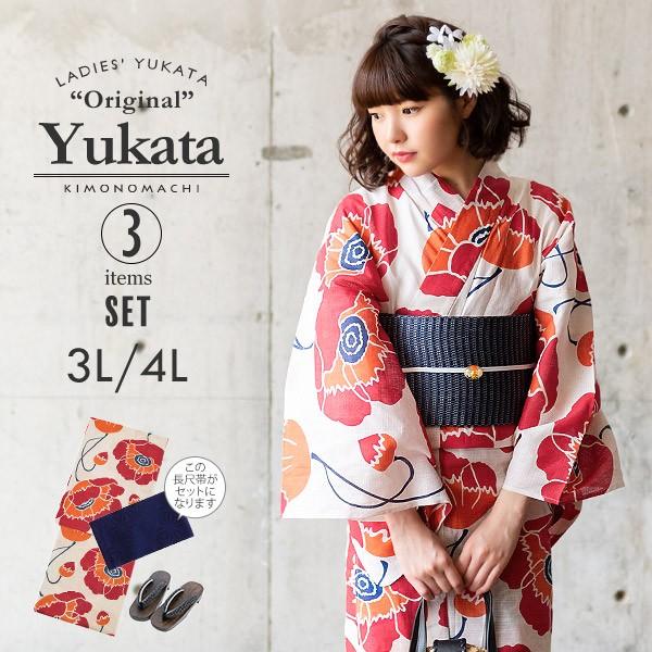 KIMONOMACHI 浴衣 レディース 浴衣3点セット（浴衣+長尺帯+下駄