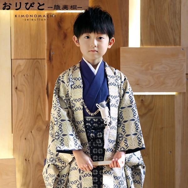 トモさま専用 羽織袴セット 七五三 男の子 ハンドメイド トモさま専用