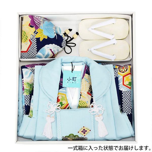 七五三 男 着物 3歳 フルセット 被布セット 小町 「市松に鶴亀