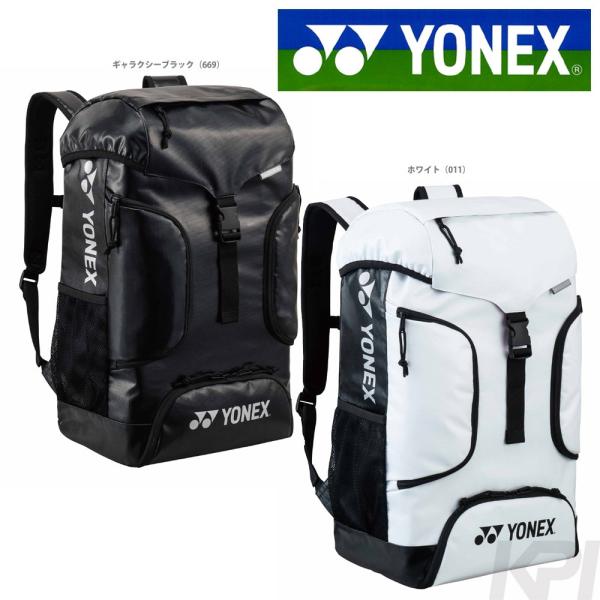 YONEX（ヨネックス） 「アスレバックパック BAG168AT」バッグ