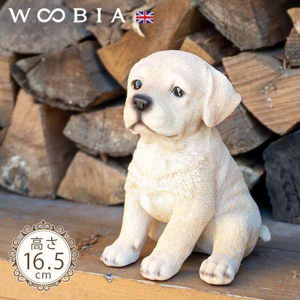 犬 置物 ガーデニング 雑貨 ガーデン オーナメント オブジェ