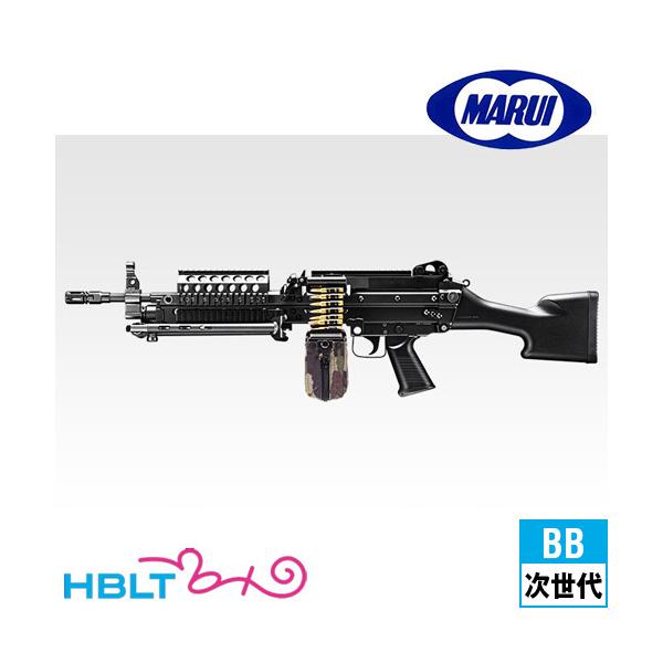 HBLT | ガン・パーツ一覧 | 東京マルイ 次世代電動ガン｜MK46 Mod.0