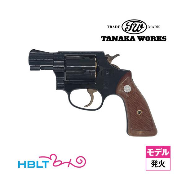 タナカワークス S&W Pre−M36 ジョーカーモデル ススクエアバット.38