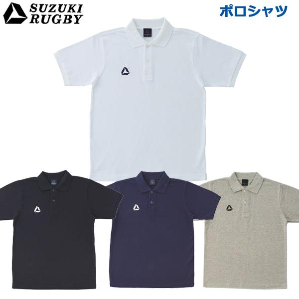 SUZUKI RUGBY スズキ ラグビー ポロシャツ S〜XOサイズ 綿100％ (SF