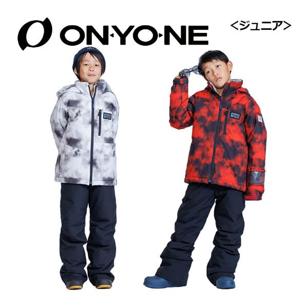 オンヨネ（ONYONE） レセーダ ジュニア スキーウェア 上下セット