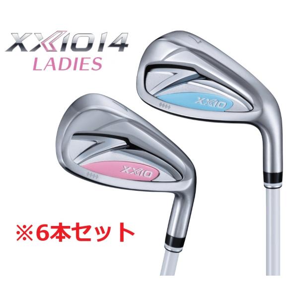 XXIO セット販売 6本セット XXIO14 ブルー/ホワイト レディース