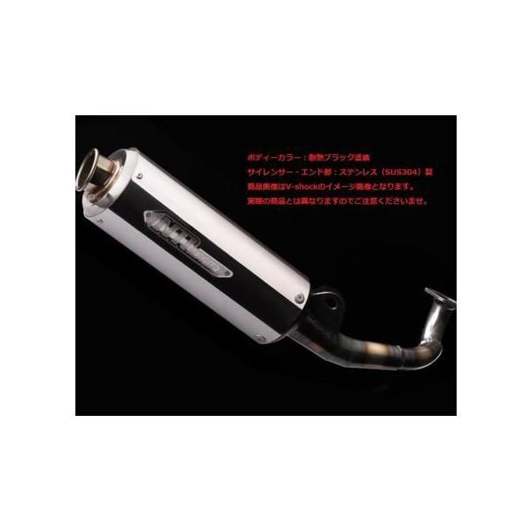 バイク af35 マフラー」の人気商品一覧 | 安い商品を通販サイトから