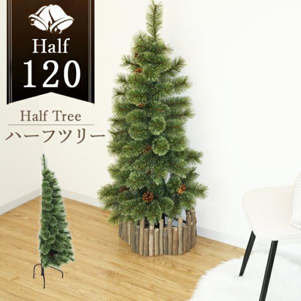 hanwa-ex_4570190993988