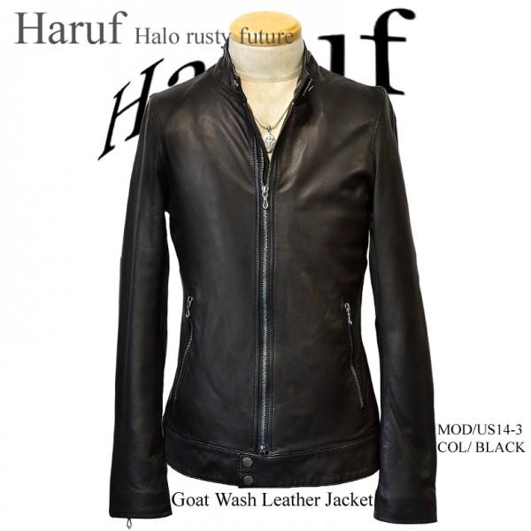 Haruf（ハルフ） シングル ライダースジャケット メンズ 本革 レザー