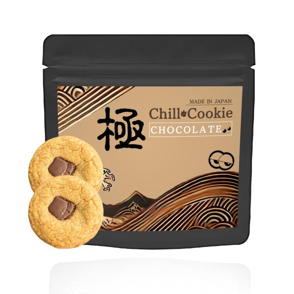 RECORDS BUY DEATH 16枚CBNクッキー RECORDS BUY DEATH 16枚CBN