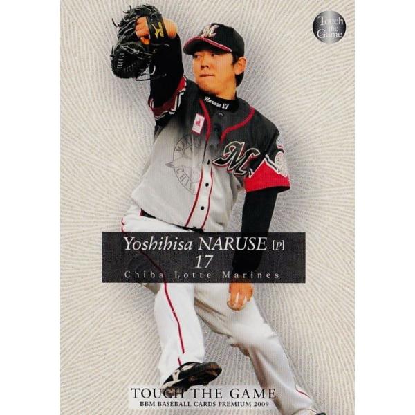 28 【成瀬善久/千葉ロッテマリーンズ】BBM2009 タッチ・ザ・ゲーム