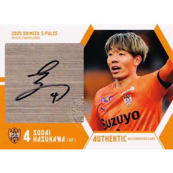 蓮川壮大】2025 清水エスパルス オフィシャルカード [直筆サインカード