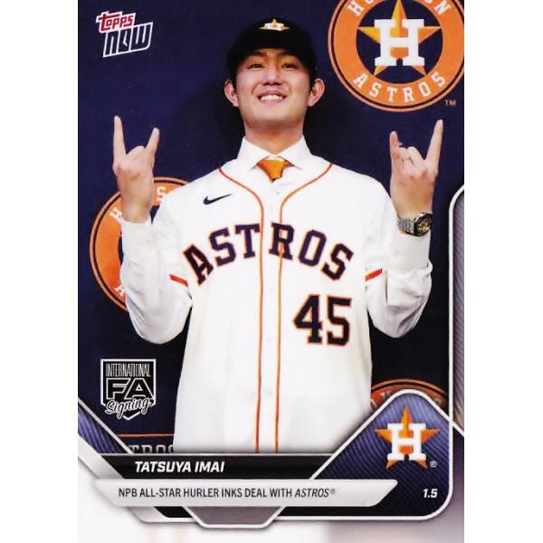 NEW]OS12【今井達也/アストロズ】2025 MLB TOPPS NOW [2026.1.5] NPB