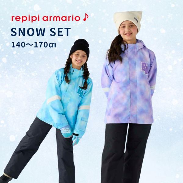 oceanweb-store_144871