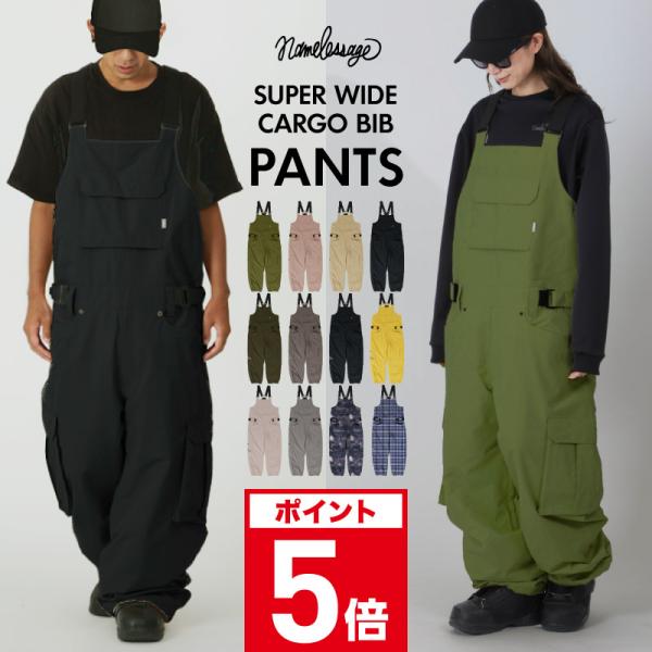 ARGビブパンツ レディース ARGビブパンツ レディース スノーボード