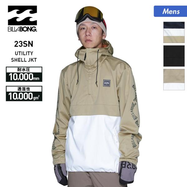 BILLABONG（ビラボン） メンズ スノーボードウェア ジャケット スノー