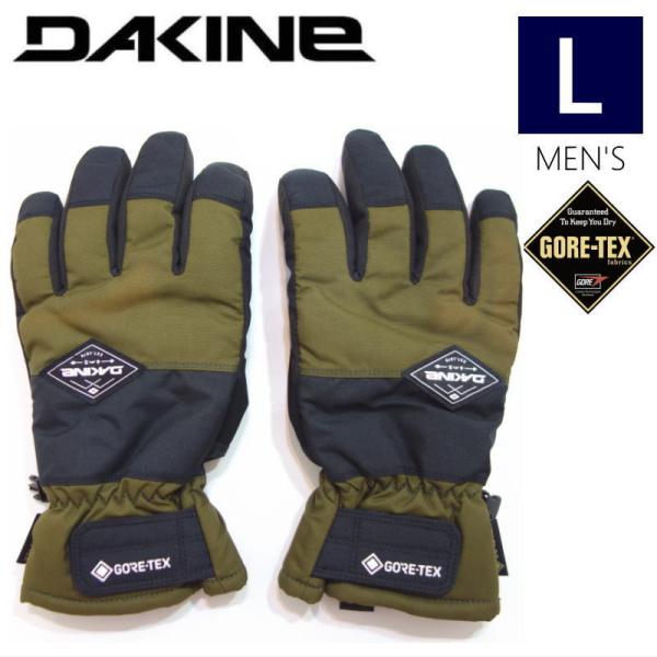 ◇ DAKINE SATURN GLOVE GORE-TEX カラー:BLO Lサイズ ダカイン スキー