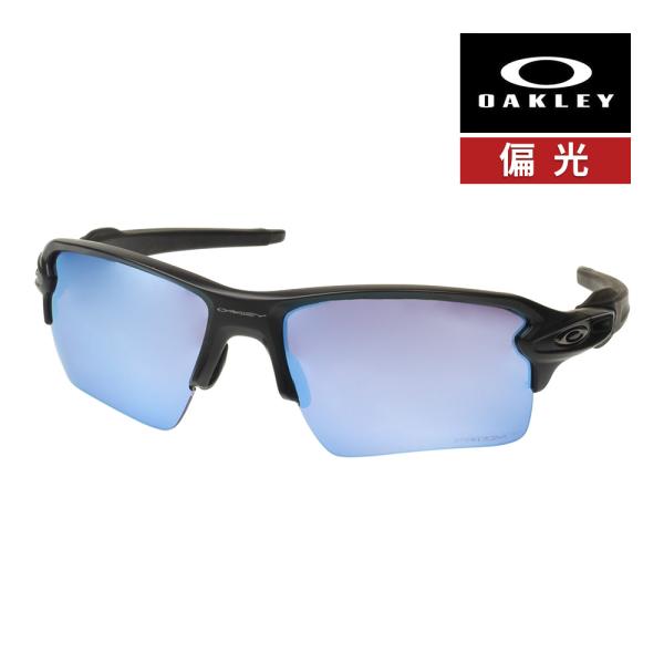 Flak オークリー フラック2.0 XL oo9188-58 ハイブリッジフィット