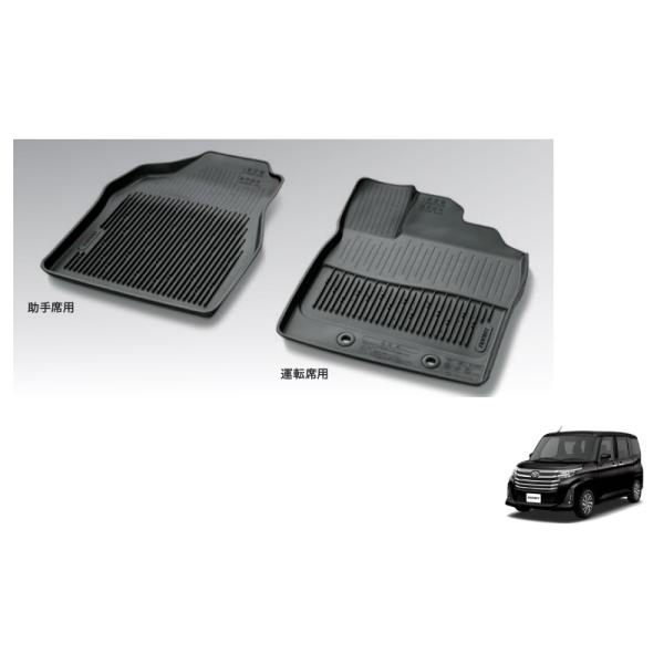 ルーミー スノー・レジャー用マット(縁高)フロント左右分セット