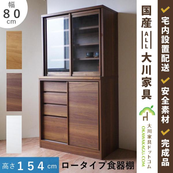 okawakagu_to001db08001al00