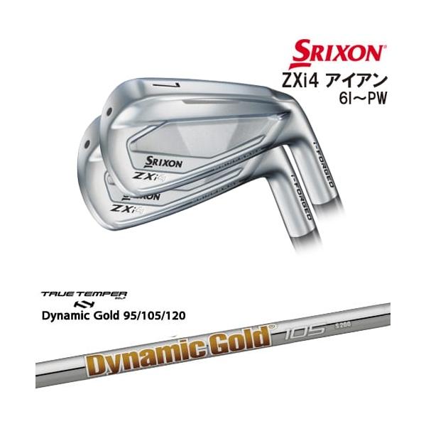 ZX（スリクソン） SRIXON ZXi4 IRON アイアン5本set(6I-PW)[6P