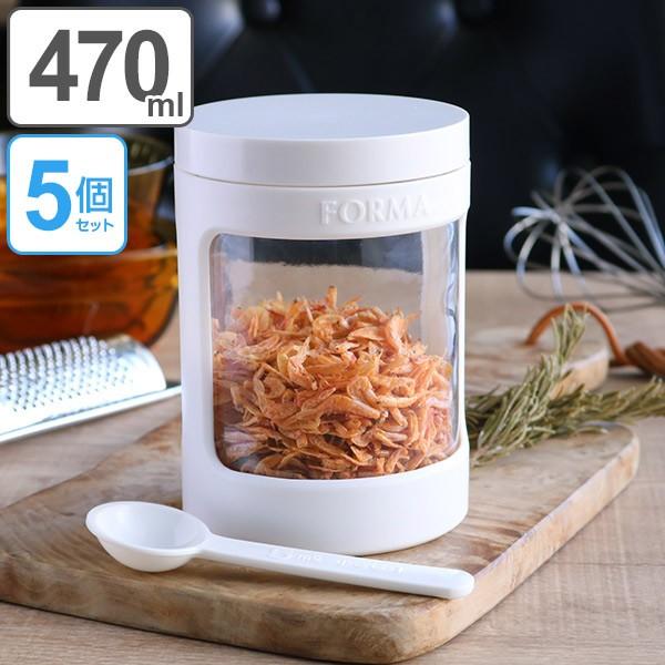 保存容器 フォルマ 調味料ポット 470ml 計量スプーン付き 5個セット