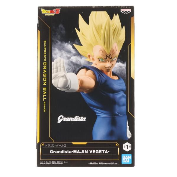 中古即納』{FIG} 魔人ベジータ ドラゴンボールZ Grandista-MAJIN