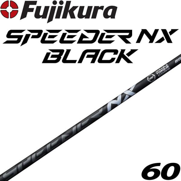 machinogolfyasan_23fk-sp-bk-60