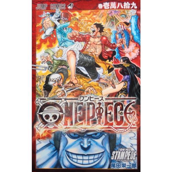 ONE PIECE ワンピース（壱萬八拾九巻 ） : マンガ屋アニメ屋 Yahoo!店