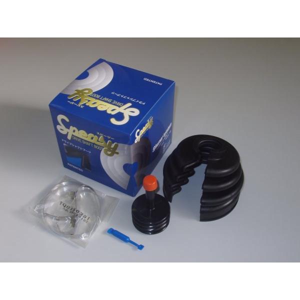 スピージー ドライブシャフトブーツ 左内側 日産 フーガ H25.06