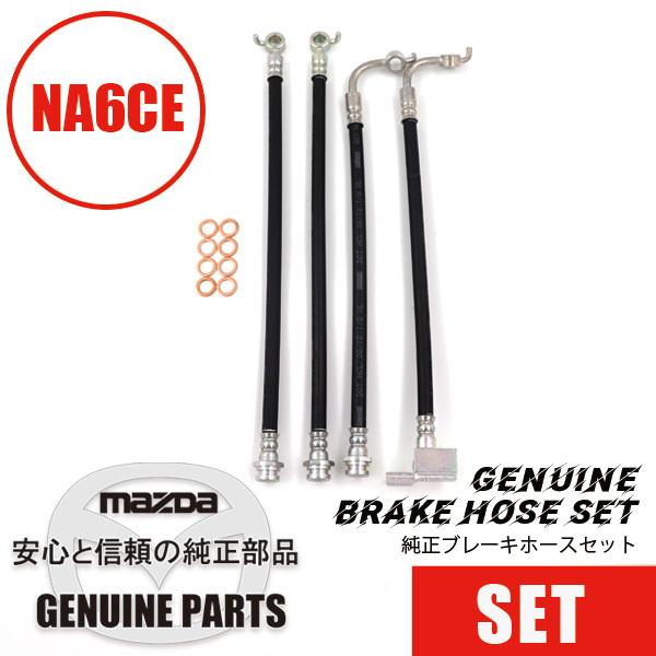 アウリス ライアー 23弦 ケース・チューニングハンマー付 アウリス