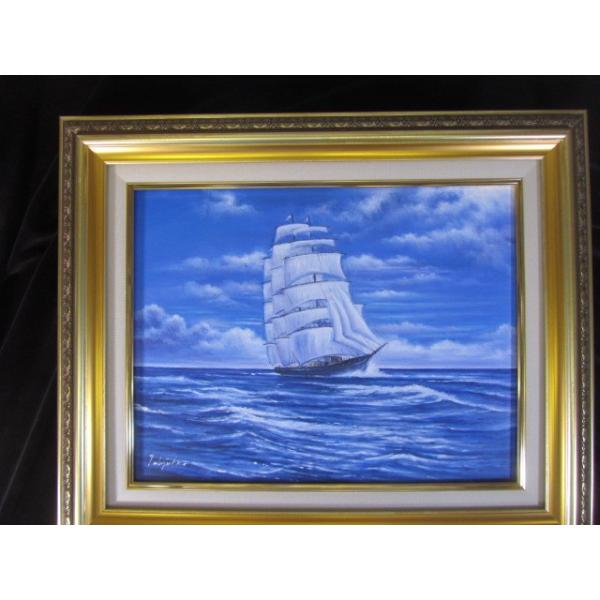 絵画 油絵 中島 達幸 大海原の帆船 真作 額付き F6 送料無料 : 丸昇