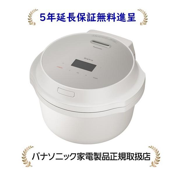 Panasonic（パナソニック） NF-AC700-H[5年延長保証無料進呈] Bistro