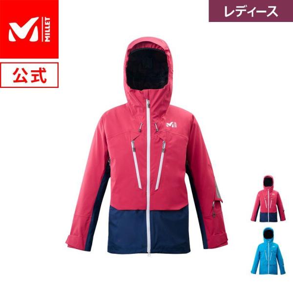 MILLET（ミレー） アウトレット公式 アウトレット スキーウェア