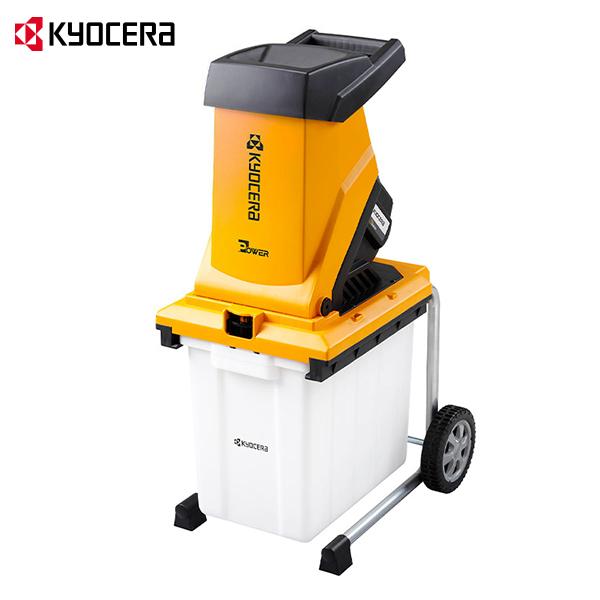 KYOCERA（京セラ） 旧リョービ 電動ガーデンシュレッダー GS-2010