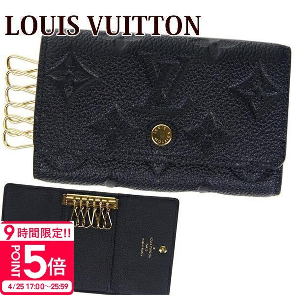 LOUIS VUITTON（ルイ・ヴィトン） キーケース モノグラム アンプラント