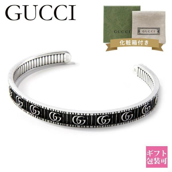 美品】GUCCI ブレスレット バングル カットアウトG ヴィンテージ 925
