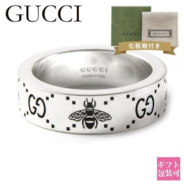 GUCCI（グッチ） 指輪 メンズ 正規品 シルバー リング GG＆ビー 蜂
