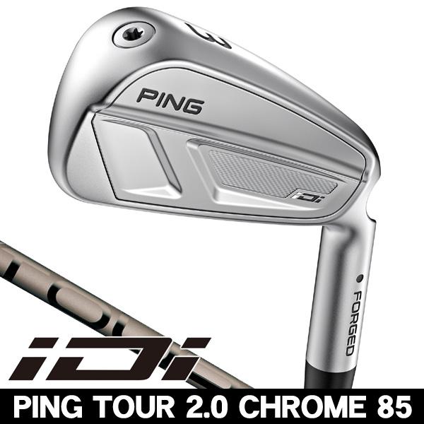 PING（ピン） iDi ユーティリティアイアン PING TOUR 2.0 CHROME 85