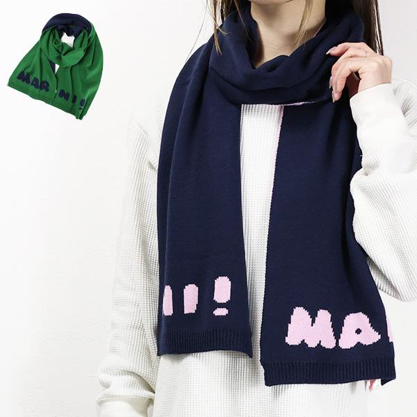 MARNI（マルニ） Logo Scarf マフラー ストール ウール キッズ