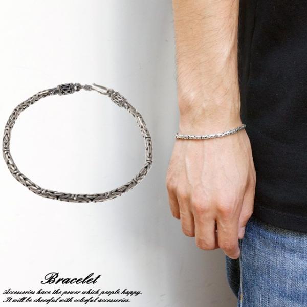 シルバー925 silver925 ブレスレット ビサンチンチェーン フックアイ