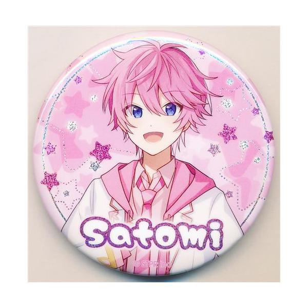 すとぷり BIG缶バッジくじ(2024 Spring ver.) さとみ すとろべりー