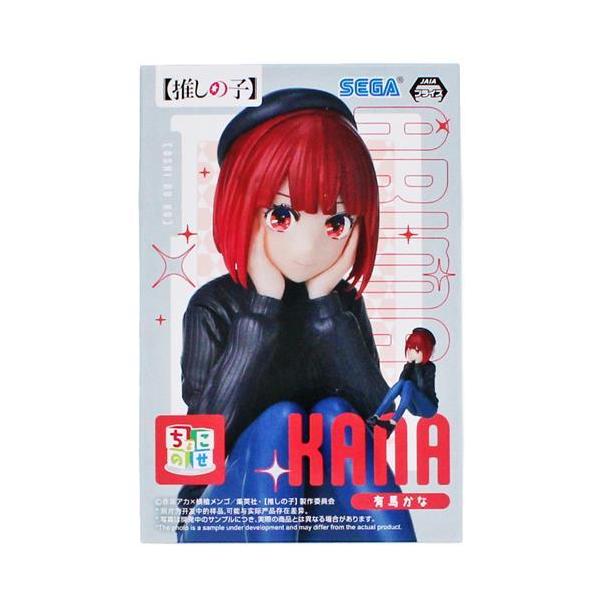 lashinbangtsuuhan_l06408348