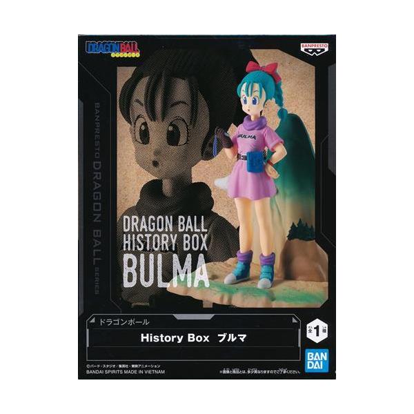 未開封ドラゴンボール History Box ブルマ DRAGONBALL : らしんばん