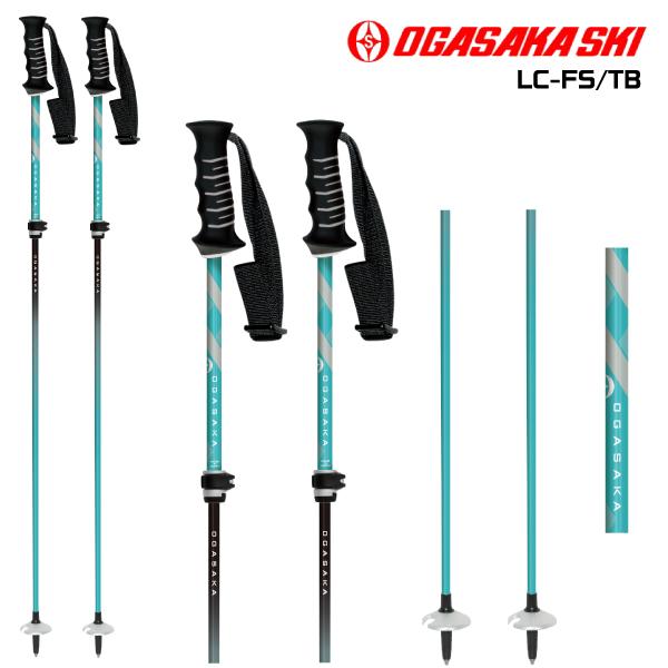 OGASAKA（オガサカ） 2025-26 LC-FS/TB（エルシーエフエス/TB