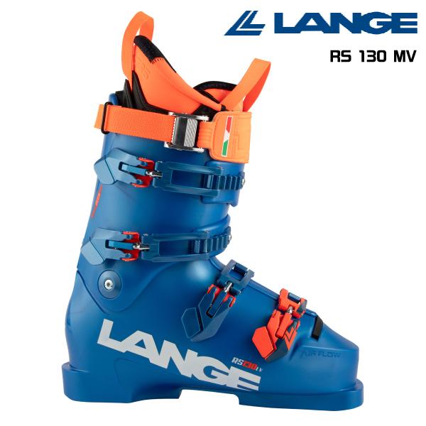 LANGE（ラング） 2024-25 RS 130 MV（アールエス 130 MV）LBN1050