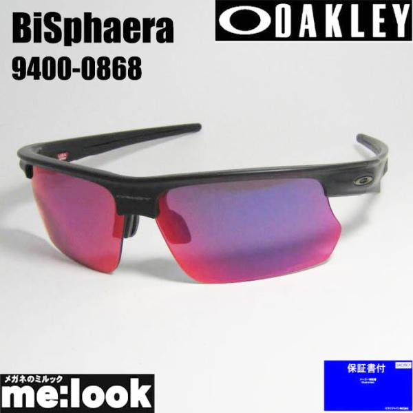OAKLEY（オークリー） OO9400-0868 BiSphaera バイスフィエラ