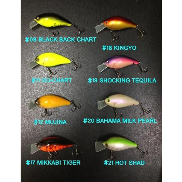 メガバス Zクランク レッドラベル / Megabass Z-CRANK RED LABEL